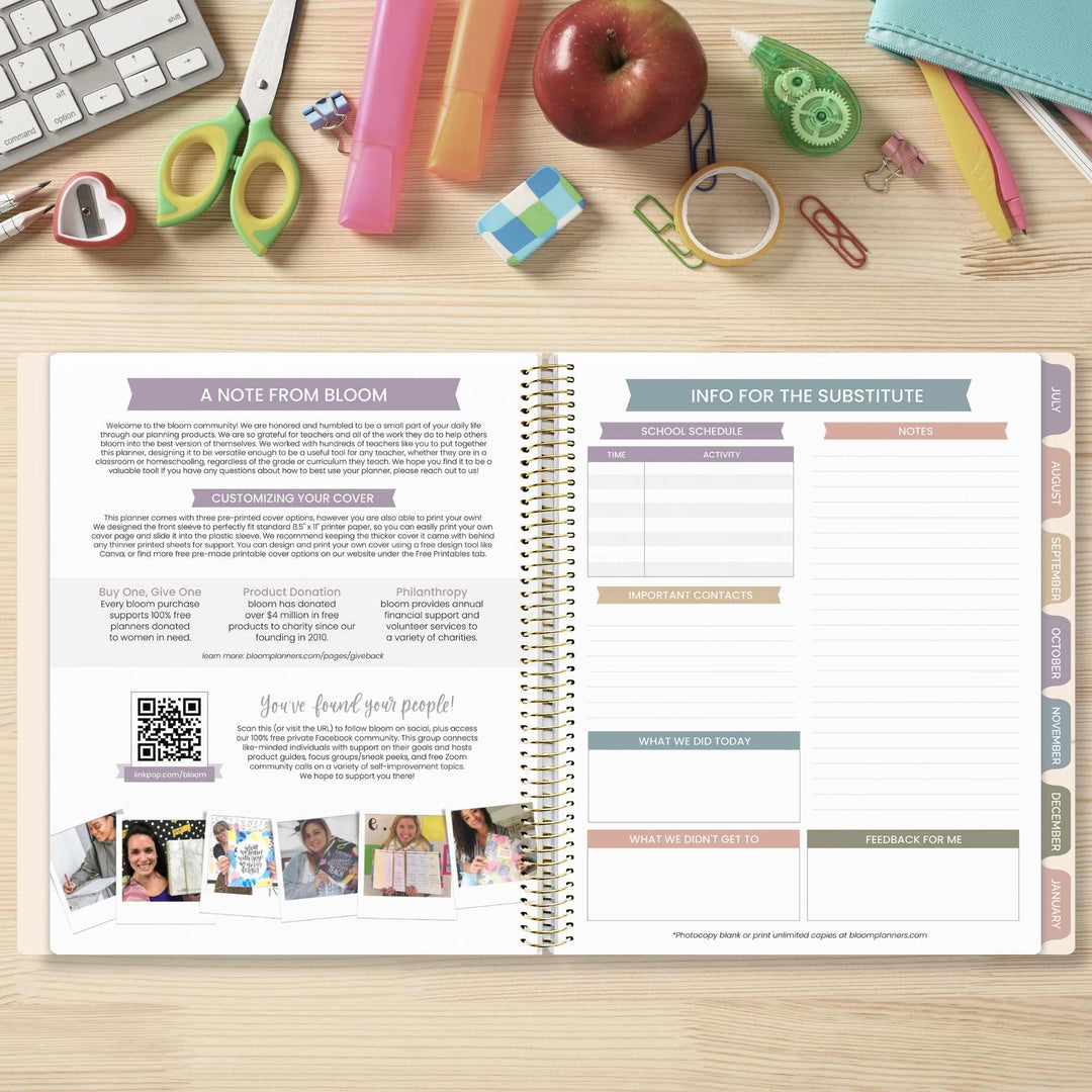 2026-27 Teacher Planner | Cool Tones | Interchangeable Cover - bloom daily planners